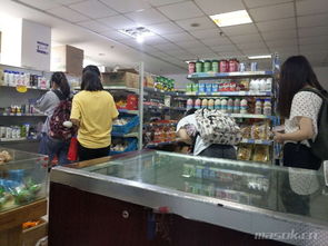 馬鞍山開發(fā)區(qū)食品廠內(nèi)部超市轉(zhuǎn)讓與技術(shù)轉(zhuǎn)讓 機(jī)遇與挑戰(zhàn)